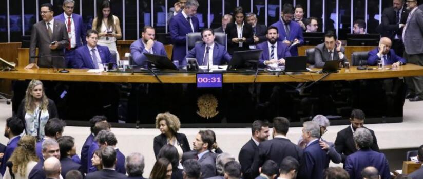 Câmara aprova isenção do IR para quem ganha até R$ 5 mil