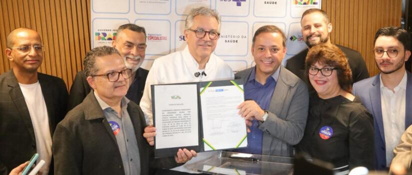 Niterói terá primeiro hospital particular do Brasil com atendimento oncológico pelo SUS