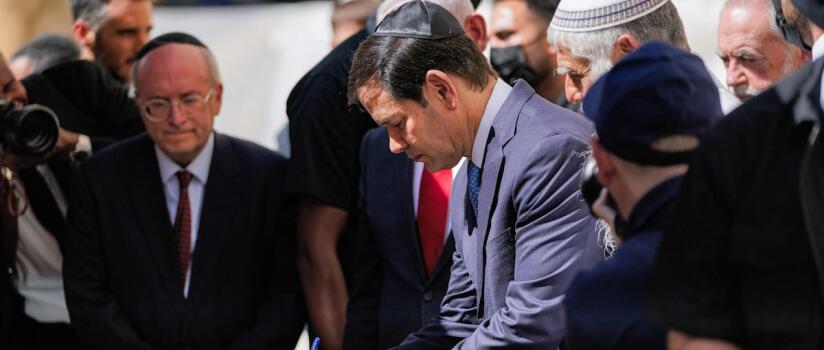 Rubio prevê anúncio de mais ações de Trump contra o Brasil na próxima semana em resposta a STF