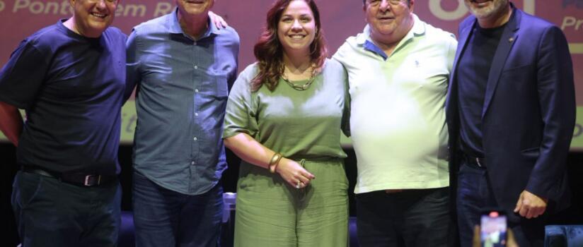 Niterói celebra Mês do Idoso com diversas atividades