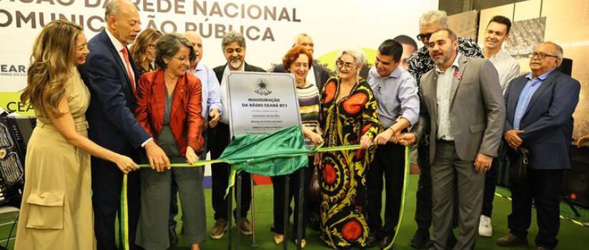 Rádio Ceará é nova emissora da Rede Nacional de Comunicação Pública