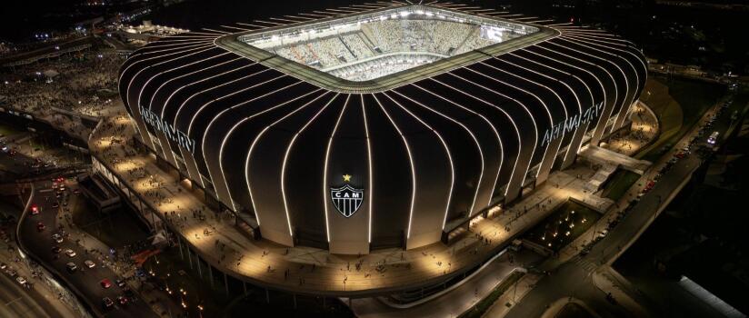 Inter leva finanças para estádio de futebol: o 'gol' é aumentar sua base de investidores | Exame