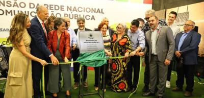 Rádio Ceará é nova emissora da Rede Nacional de Comunicação Pública