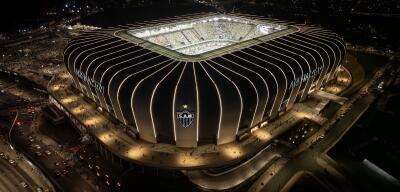 Inter leva finanças para estádio de futebol: o 'gol' é aumentar sua base de investidores | Exame