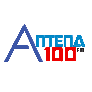 Logo da rádio Antena 100 FM