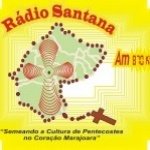 Logo da rádio Rádio Santana do Marajó