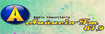 Logo da rádio Rádio Anúncio